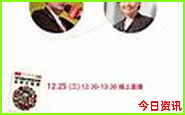日照和烟台哪个城市好玩