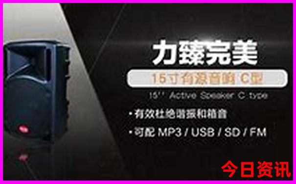 英国自由行最佳路线图