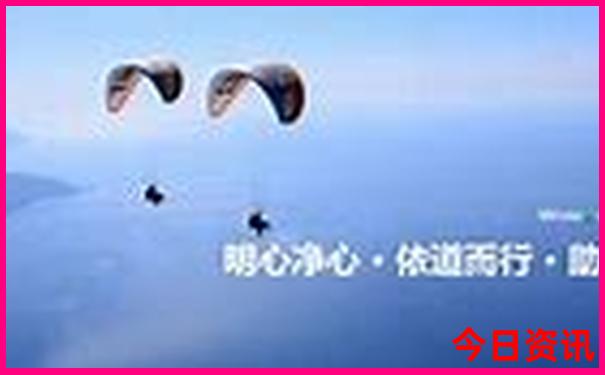 适合5天旅游的地方